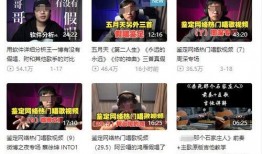 文峰集团爆料新闻事件最新,揭秘事件背后惊人真相