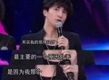 钱峰薛之谦最新爆料消息,揭秘娱乐圈惊人内幕！”