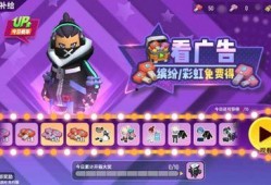 香肠派对最新赛季爆料,全新内容爆料，热血竞技再升级！