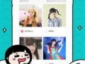 owhat最新爆料,揭秘最新科技动态与行业趋势