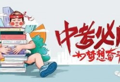 南宁华翔爆料最新消息新闻,揭秘重大新闻事件内幕