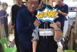 侯耀华师徒最新爆料,揭秘最新爆料背后的真相