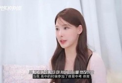 换乘恋爱娜妍最新爆料,换乘恋爱剧情再掀波澜，神秘人物浮出水面