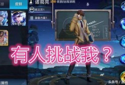 骇客生存青枫最新爆料,青枫最新揭秘，揭秘网络世界暗流涌动