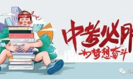 淮安化工厂爆料最新消息,事故详情及影响全解析
