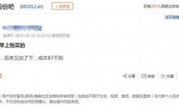 海口抖音爆料事件最新,真相与争议交织的舆论漩涡