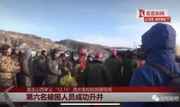 孝昌最新爆料事件新闻,惊人事件引发社会关注