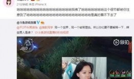 骆歆最新爆料新闻报道,揭秘娱乐圈惊人内幕