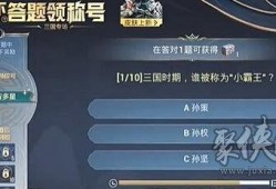 和平精英龙行天下爆料最新,和平精英全新爆料，神秘龙族势力即将崛起！