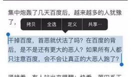 知乎最新爆料文章在哪看,最新知乎爆料文章，独家解读在哪看