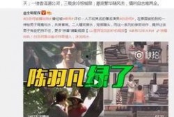 李恩胜爆料视频大全最新,揭秘事件背后真相