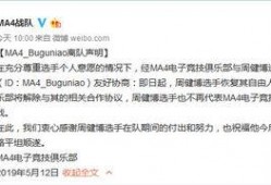 龙神决最新爆料,神秘力量觉醒，全新篇章即将开启！