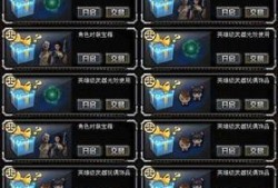 cf活动爆料最新agqbz,揭秘CF最新活动神秘面纱