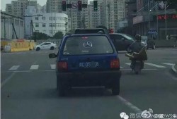 最新礼包车爆料新闻,揭秘神秘车型，引领汽车行业新潮流