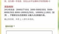 句容的最新事件爆料新闻,最新爆料揭示惊人真相