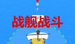 狮子山爆料视频最新版下载,揭秘事件真相，下载观看